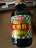 厨邦酱油 原晒鲜系列 生抽 酱油【特级酱油】820ml 酿造酱油 炒菜调味 实拍图