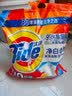 汰渍净白去渍洗衣粉柠檬清新10斤装 强效去渍 大袋批发非皂粉家庭装 实拍图