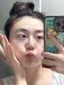 维特丝洗面奶男女士氨基酸美白淡斑提亮肤色控油收缩毛孔深层清洁黑头角 实拍图