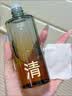 C咖酸酶美白200ml*2爽肤水湿敷控油保湿补水喷雾淡斑护肤品七夕礼物 实拍图