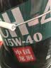 龙润润滑油柴机油CH-4 15W-40国三国四重负荷卡货车机械通用18L大桶京东自营 实拍图