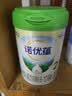 诺优能（Nutrilon）诺优蕴较大婴儿配方奶粉2段（6-12月龄）800g 双重OPO叶黄素成分 实拍图