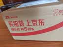 欧莱雅男士专用水能强润霜擦脸面霜50ml补水保湿抗皱护肤品七夕礼物 实拍图