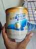 雅培益力佳SR 高血糖适用补充蛋白质营养粉 辅助降血糖 益力佳SR 400g*4罐 实拍图