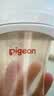 贝亲（Pigeon）PPSU宽口径双把手奶瓶240ml M号奶嘴 3个月+ AA270 实拍图