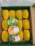 佳沛（zespri）新西兰金奇异果12粒特大果124-146g猕猴桃中秋节礼品送水果礼盒 实拍图