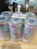 锐澳（RIO）洋酒 预调酒 鸡尾酒 冰饮果酒甜酒 微醺果冻3度甜酒 250ml*6罐 实拍图