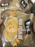 白象 方便面 新经典原味鸡汤面102g*5包 五连包泡面 速食方便面 实拍图