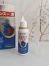 奈立制药日本液体止鼾器打鼾打呼噜重度止鼾神器喷雾舒鼻炎通气防鼻子堵塞 实拍图