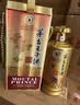 茅台（MOUTAI）王子酒【官方旗舰】金王子 53度 酱香型 白酒  喜酒 婚宴 送礼 53度 500mL 2瓶 金王子 【赠送礼盒】（原装酒盒联系补发） 实拍图