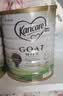 可瑞康（karicare）GOAT山羊奶粉小分子乳蛋白900g婴幼儿专用配方奶粉新西兰进口 3段1罐【27年6月到期】 实拍图