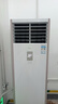 美的（Midea）空调立式柜机方柜冷静星/风客升级款变频冷暖商居两用智自清洁客厅企业智能餐厅换新补贴 一级能效380v变频大面积使用+送五米铜管 5匹 实拍图