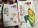 北纯有机玉米粉5斤/袋  无麸质（ 棒子面 窝头粉 纯玉米面 ） 实拍图