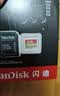 闪迪（SanDisk）128GB TF(MicroSD)内存卡4K极速金卡A2 V30 U3兼容大疆Pocket3/4P/Action 6运动相机/无人机存储卡 实拍图