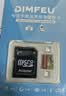适用于小米监控摄像头内存卡tf卡64g128g高速c10内存卡fat32格式Micro sd卡海康普联海马爸比通用 128GB-臻享高速通用卡【SD卡套+收纳盒】 实拍图