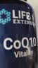 Life Extension沿寿还原型辅酶Q10左卡尼汀锌硒宝番茄红素提高精子活力男性备孕 实拍图
