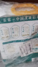 十月稻田 寒地之最 五常大米 10斤（东北大米 香米 5kg/公斤） 实拍图