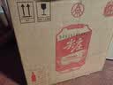 尖庄红盖大光  纯粮酒 绵柔浓香型白酒 节日送礼 口粮酒 50度 588mL 6瓶 *2箱【优级酒体】 实拍图