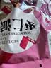 新边界 枣仁派400g/袋红枣夹核桃仁真空独立包装枣糕新疆特产 实拍图