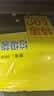 利得平口垃圾袋黑色45*50cm600只塑料袋家用办公经济款 实拍图