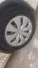 富神（FORTUNE）汽车轮胎 185/60R15 84H FSR 802 静音舒适飞度/捷达/致炫 实拍图