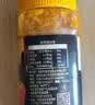 南国黄灯笼辣椒酱香辣味500g/瓶+135g/瓶低脂健康酸汤肥牛黄椒酱 实拍图
