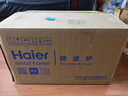 海尔（Haier）快捷微波炉家用小型 360°转盘加热 旋钮操控 易洁内胆 白色 6档火力 HW-M20J1W 实拍图