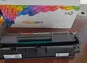 彩格适用惠普m1005硒鼓惠普1020硒鼓q2612a 12a 1010 1012 1015 1018 1020plus硒鼓佳能lbp2900+打印机硒鼓墨盒 实拍图
