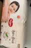 好奇（Huggies）铂金装小桃裤纸尿裤L120片(9-14kg)大号尿不湿【夏季散热王】 实拍图