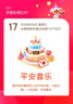 京东京造益生元智利无核西梅干500g无添加独立包装智利无核无添加 实拍图