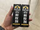 银背胶水强力解胶剂 丙酮高效502胶水多功能速溶解剂 50ml/瓶 实拍图