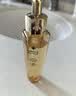 娇兰（Guerlain）帝皇蜂姿复原蜜精华50ml保湿紧致修护抗皱护肤礼盒教师节生日礼物 实拍图
