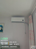 小米空调  巨省电 1.5匹挂机 一级能效 外机单排铜管 KFR-35GW/N1A1【整机十年免费包修】 实拍图