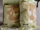 珍锦荟银耳碎200g 易出胶 银耳羹 莲子百合冰糖红枣 火锅食材 实拍图