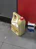 嘉实多（Castrol）极护智E版 全合成机油 5W-40 SP A3/B4 4L 汽车保养 京东养车自营 实拍图