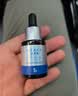 优斐斯氨甲环酸精华液2瓶礼盒装 传明酸5%强吸收淡色沉20ml*2礼物七夕 实拍图