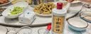 小糊涂仙小糊涂神（普神）浓香型白酒 38度 500ml*1瓶 单瓶装  宴请送礼 实拍图