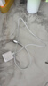 Apple/苹果 60W type-c充电线-1米 usb-c手机数据线 原装旗舰店苹果iPhone 17 Pro Max iPad快充线 实拍图
