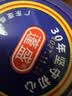 蓬盛 素食橄榄菜180g 无五荤正宗潮汕特产早餐下饭菜咸菜榨菜 实拍图