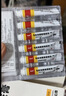 马应龙麝香痔疮膏4g*12支*3盒装 活血消肿清热燥湿 用于痔疮肛裂便血疼痛肛周湿疹 实拍图