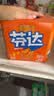 可口可乐芬达Fanta 高考季 橙味摩登罐碳酸饮料 330ml*6罐新老包装随机发 实拍图