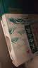十月稻田 寒地之最 五常大米 10斤（东北大米 香米 5kg/公斤） 实拍图