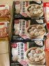 稻香诚制灌汤小笼包240g8个 儿童早餐早点肉汤包子速冻面点半成品懒人速食 实拍图