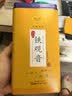 琛牌正宗铁观音茶叶礼盒250克特级乌龙茶新茶清香型送礼高山茶口粮茶 实拍图