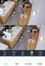 奥克斯1600万像素摄像头监控无线wifi网络高清夜视监控器360度无死角带夜视全景云台家用AI监控手机远程 实拍图