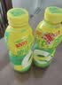 王老吉刺柠吉高维C+果汁饮料500ml*15瓶 【随机发货】 热门商品 实拍图