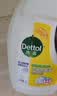 滴露（Dettol）衣物消毒液除菌柠檬3L 99.9%杀菌除螨内衣裤衣服消毒水配洗衣液 实拍图