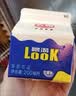 光明噜渴LOOK酸奶饮品原味乳酸菌风味低温发酵乳200ml*10盒源头直发 实拍图