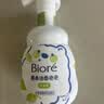 碧柔（Biore）花王控油清爽洗面奶160ml氨基酸深层清洁敏感肌护肤品生日礼物 实拍图
