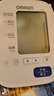 欧姆龙（OMRON）上臂式电子血压计血压仪家用医用 大屏背光高精准U30 实拍图